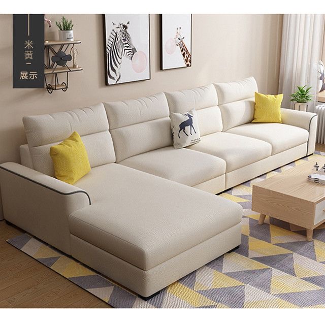 Sectional Sofas image